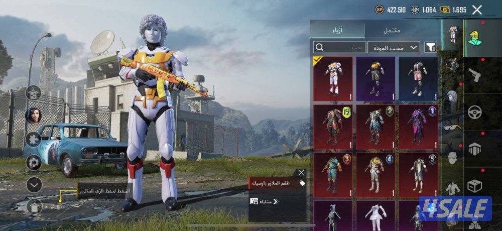 حسابات ببجي منوعه ~ سيارات وطيارات🚗✈️0