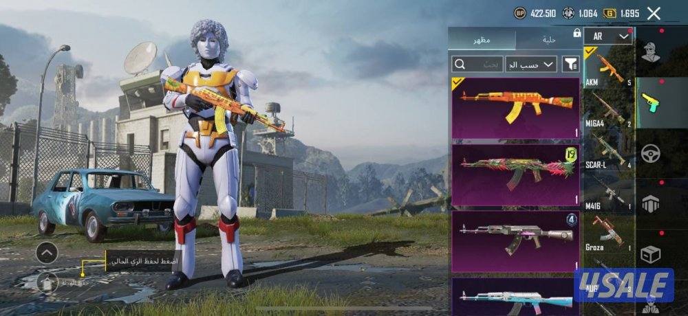 حسابات ببجي منوعه ~ سيارات وطيارات🚗✈️5