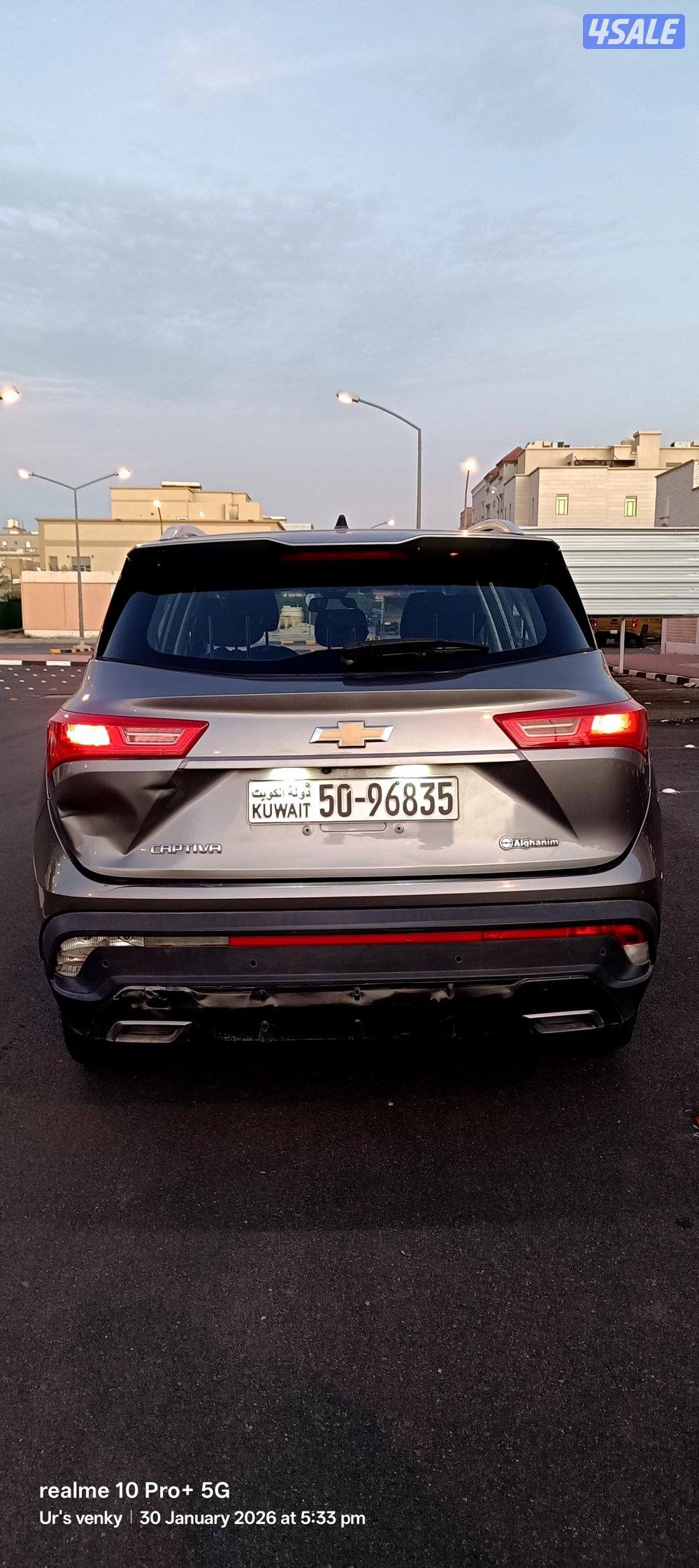 للبيع كابتيفا 20211