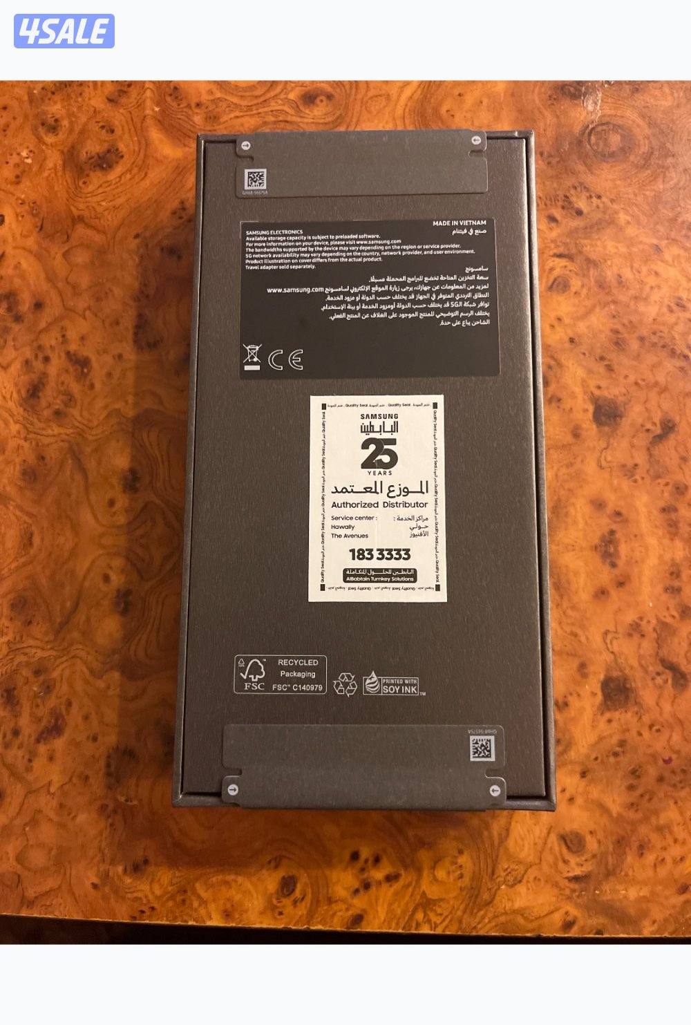 للبيع سامسونج جالاكسي s25 ultra1