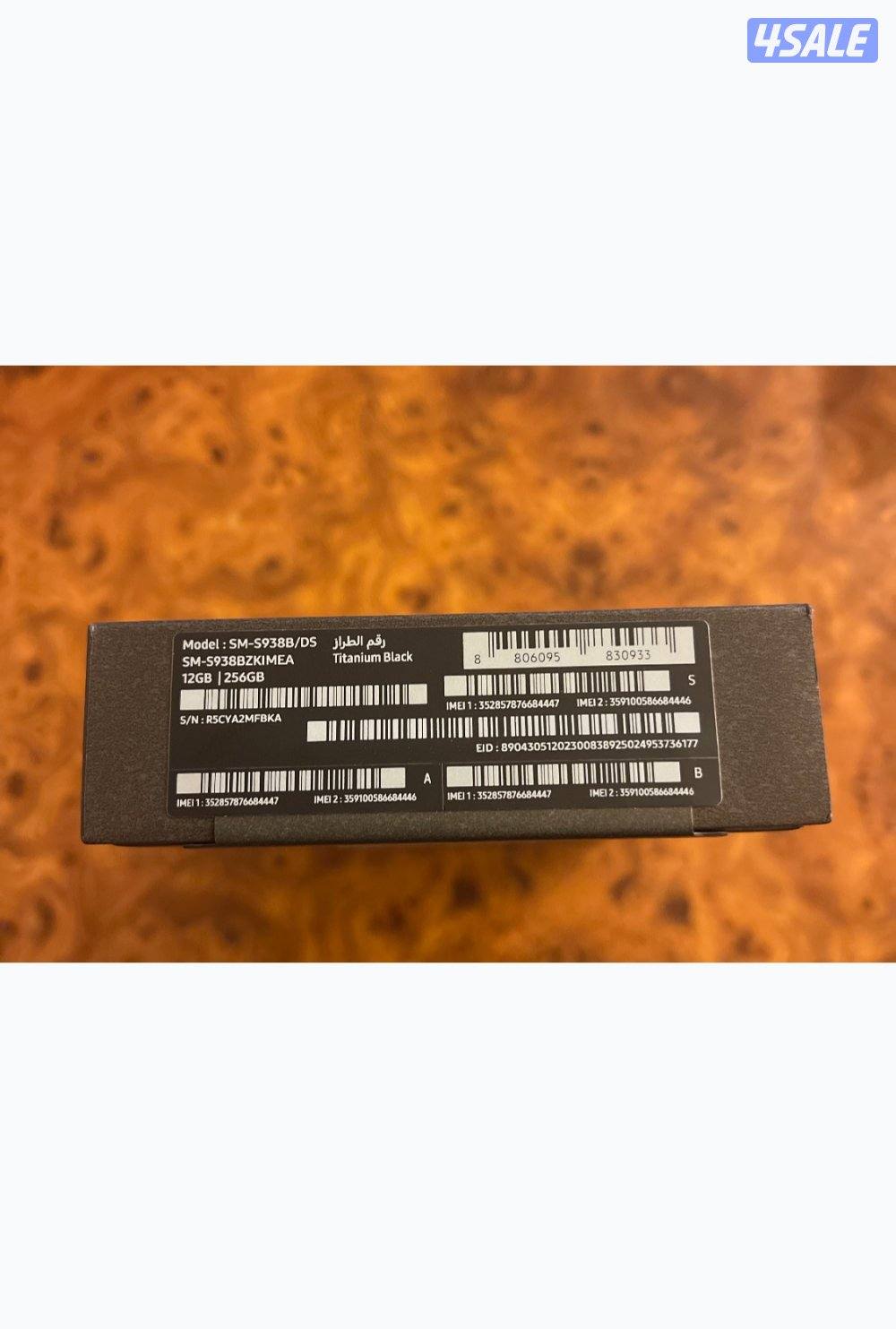 للبيع سامسونج جالاكسي s25 ultra2