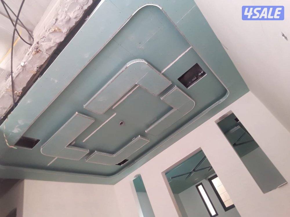 اصباغ# اصباغ#اصباغ#3