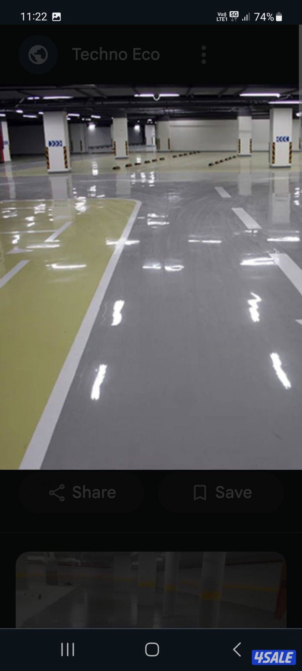 اصباغ# اصباغ#اصباغ#5