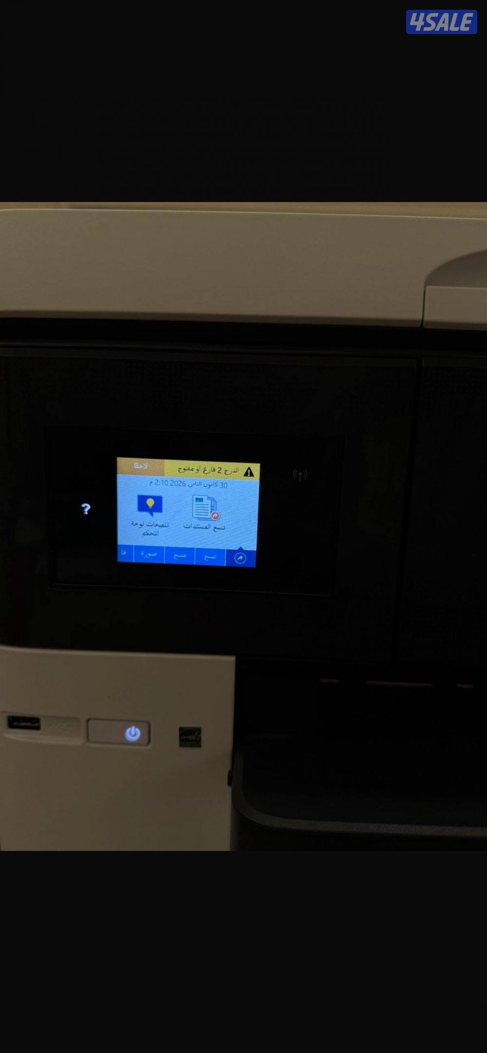 للبيع طابعه HP3