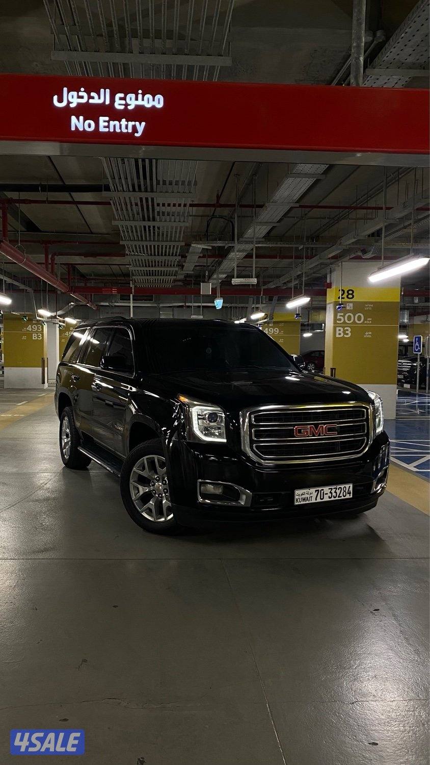 للبيع يوكن 2015 SLT0