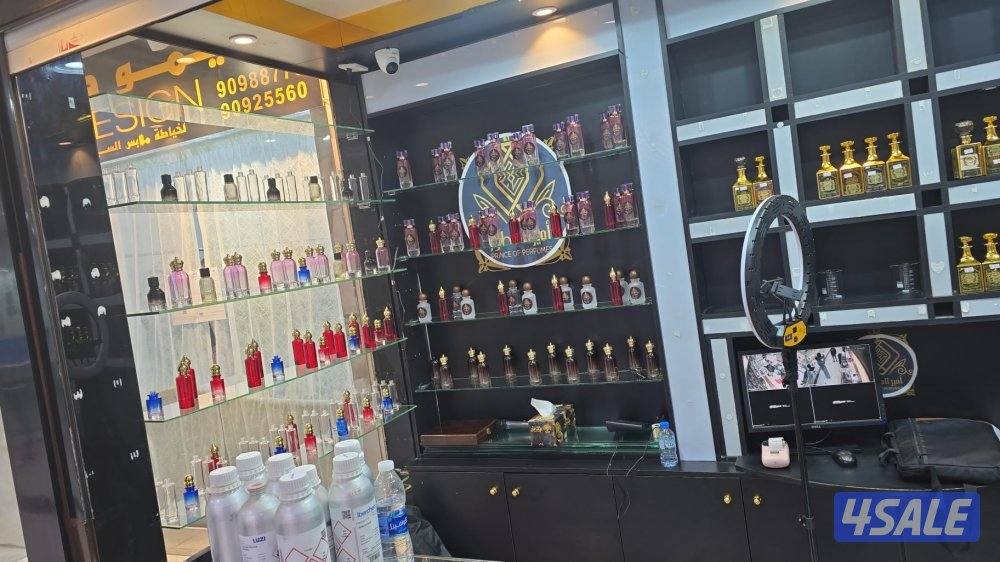 مطلوب موظفه لمحل عطور بدوام جزئي0