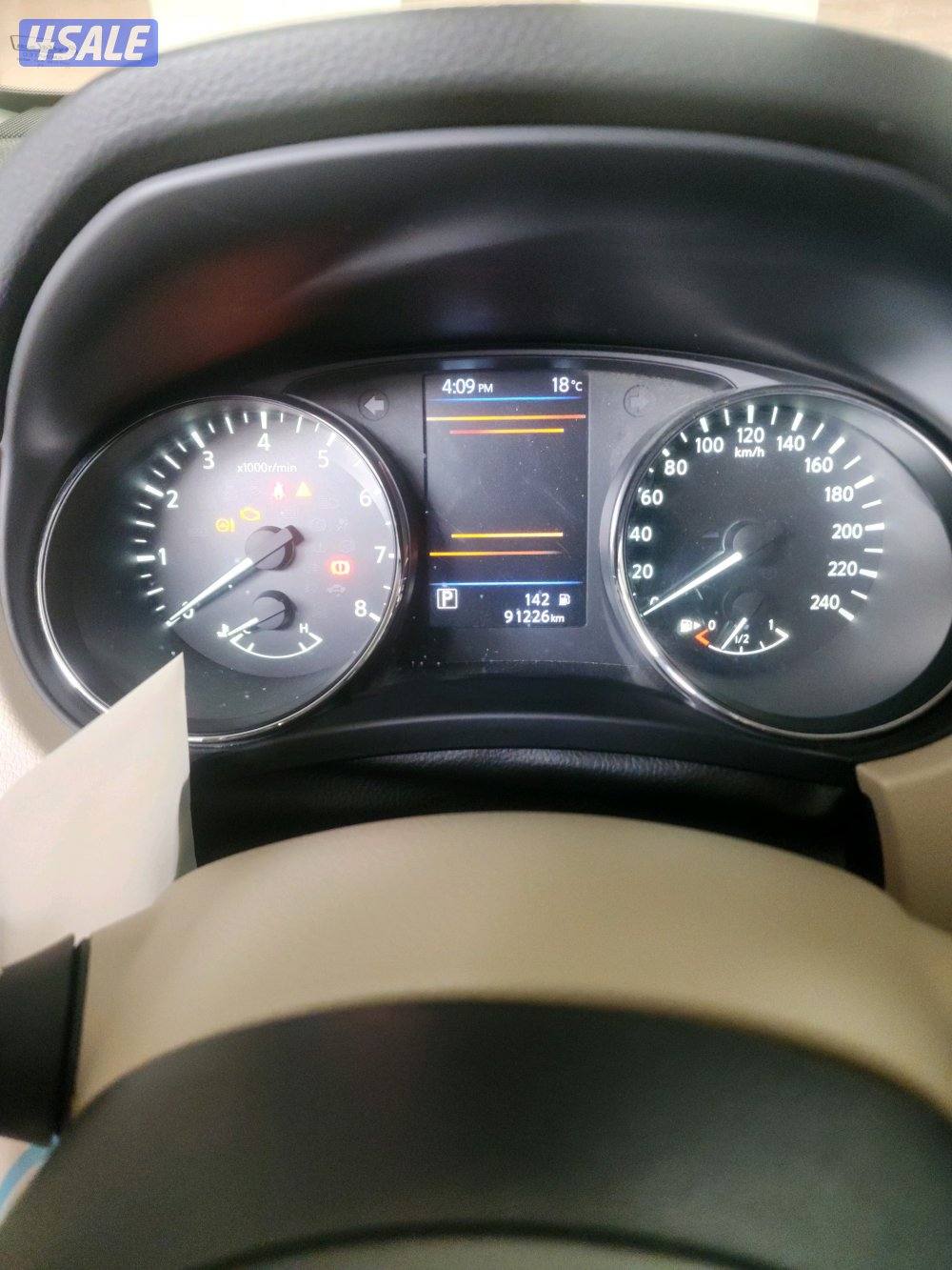 المالك الاول، بدون اصباغ، سيرفس منتظم بالوكاله، عداد٩١5