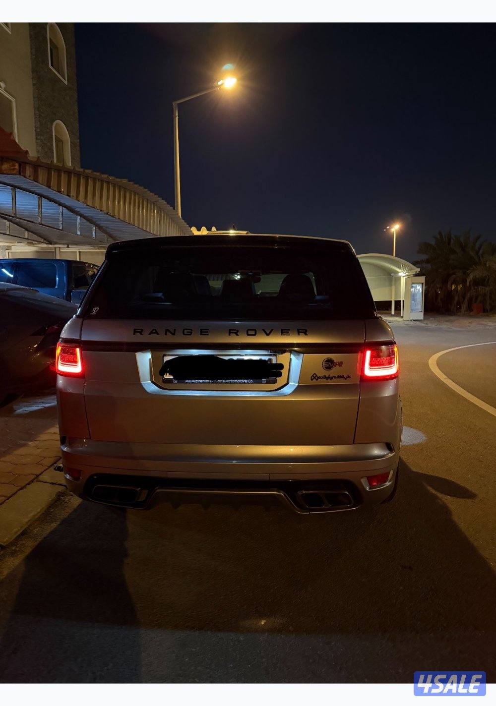 Range rover svr 2021 للبيع2