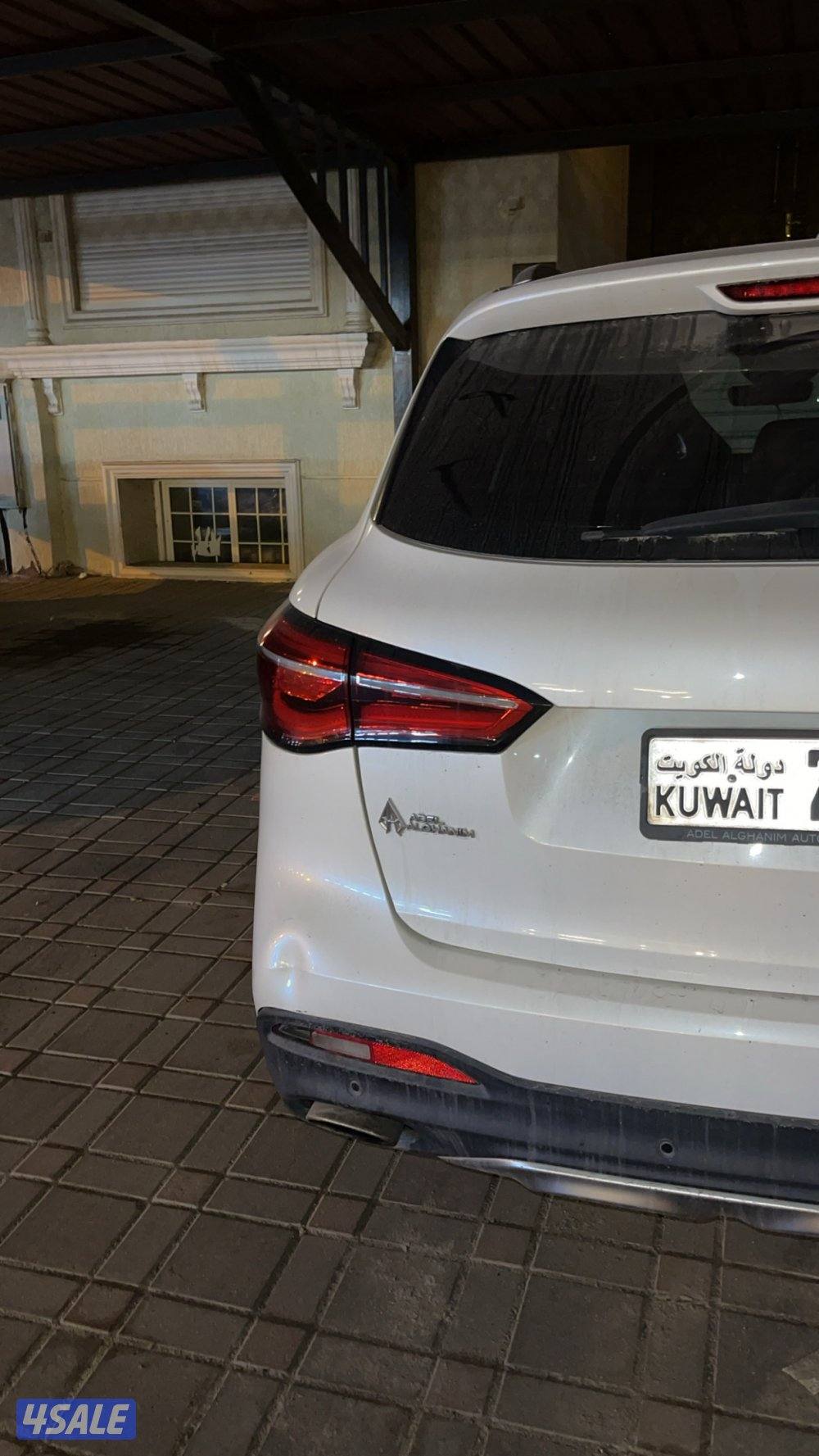 Hsشرط الفحص معدا قطعه ممشى ٤٨1