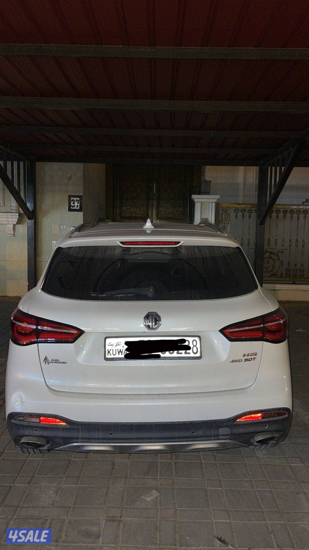 Hsشرط الفحص معدا قطعه ممشى ٤٨2