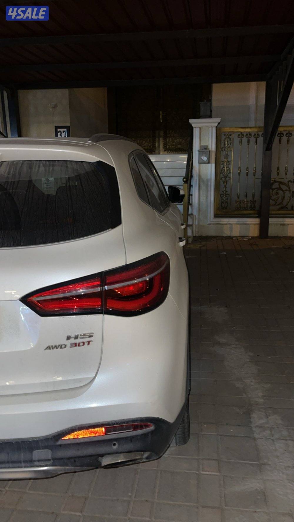 Hsشرط الفحص معدا قطعه ممشى ٤٨5