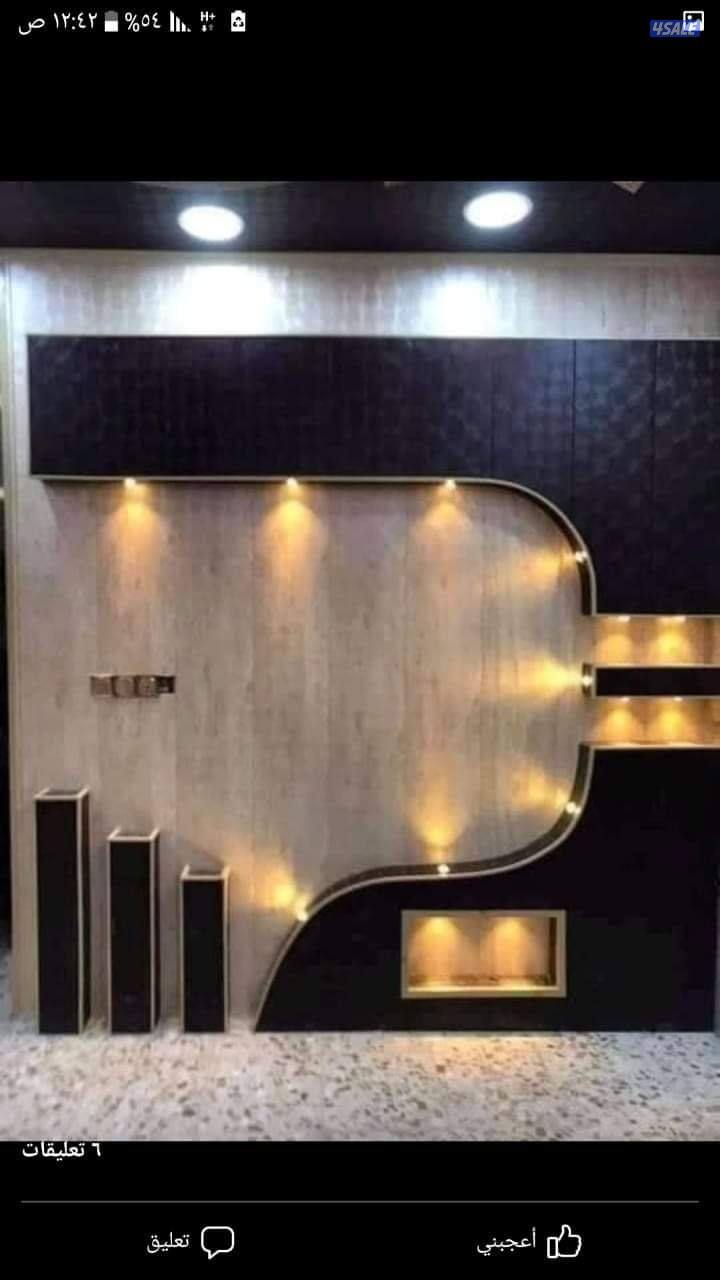 مقاول مساح وسجما ومرمات وخرصانات منحوته وارضيات باركين وسيراميك14