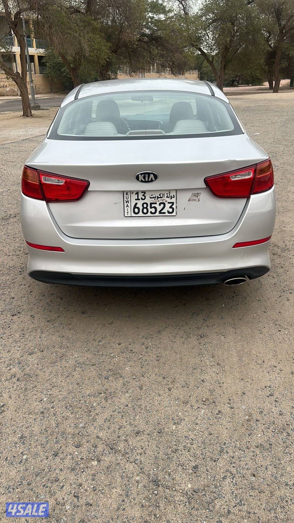 كيا ابتيما4
