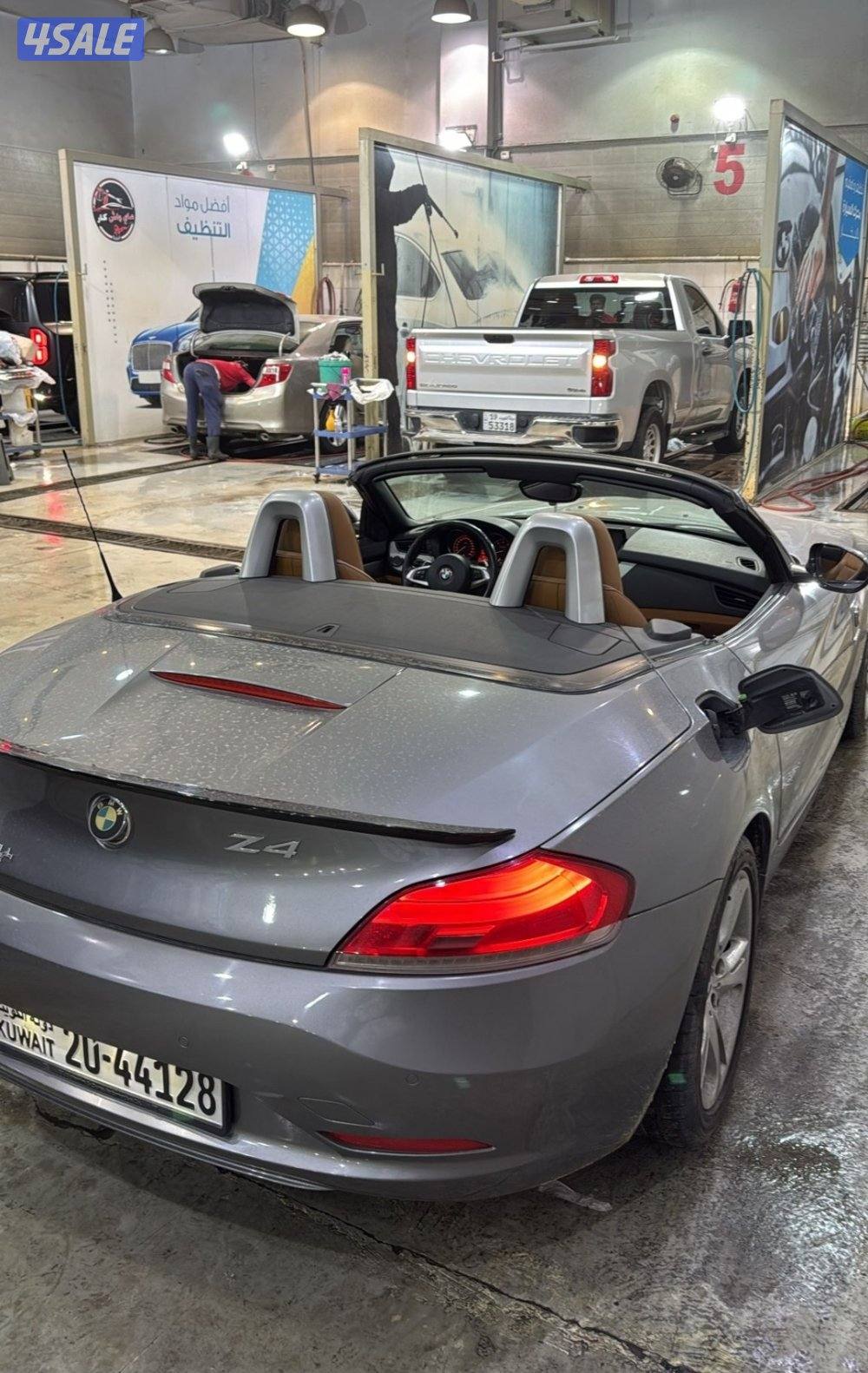 بي ام Z41
