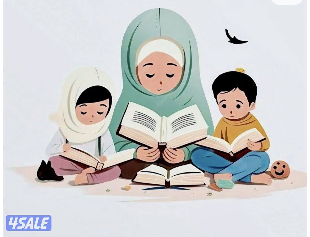 محفظة قرآن0