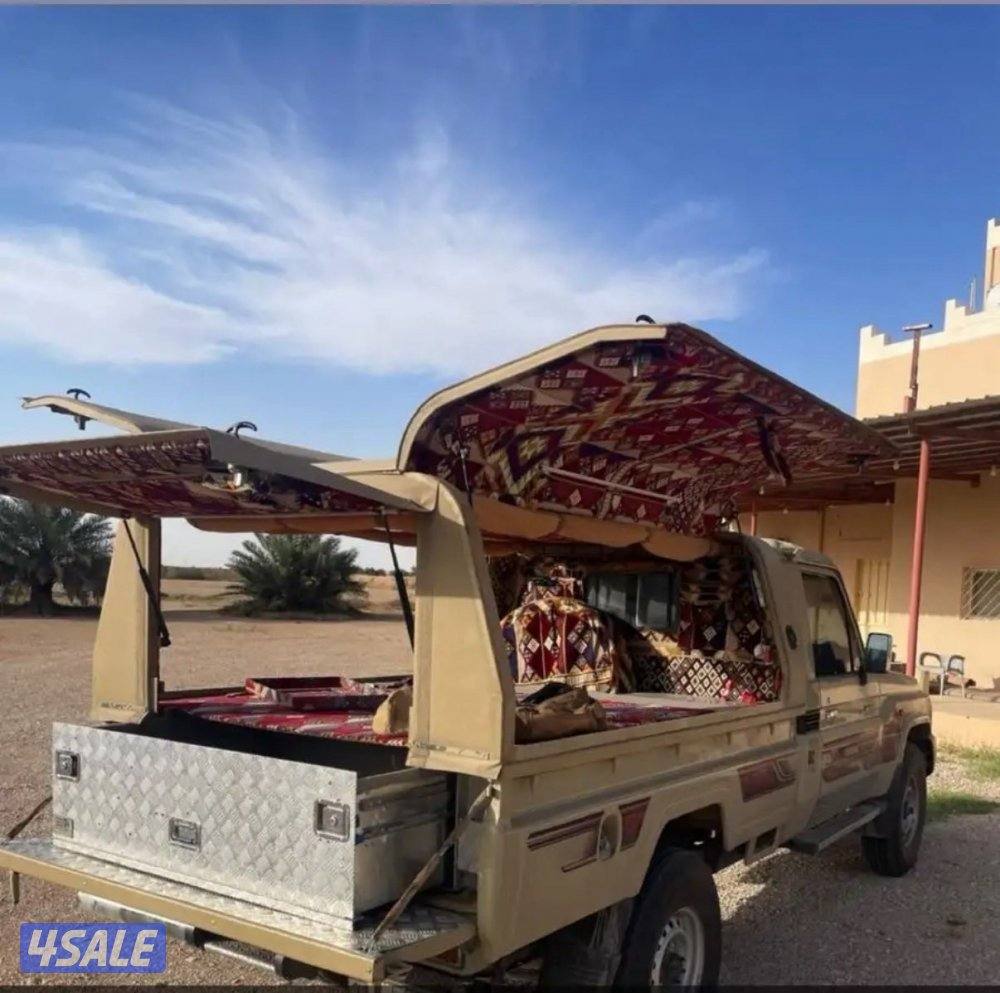 تجهيز شد رحلات نقوم بتجهيز صناديق الرحلات0