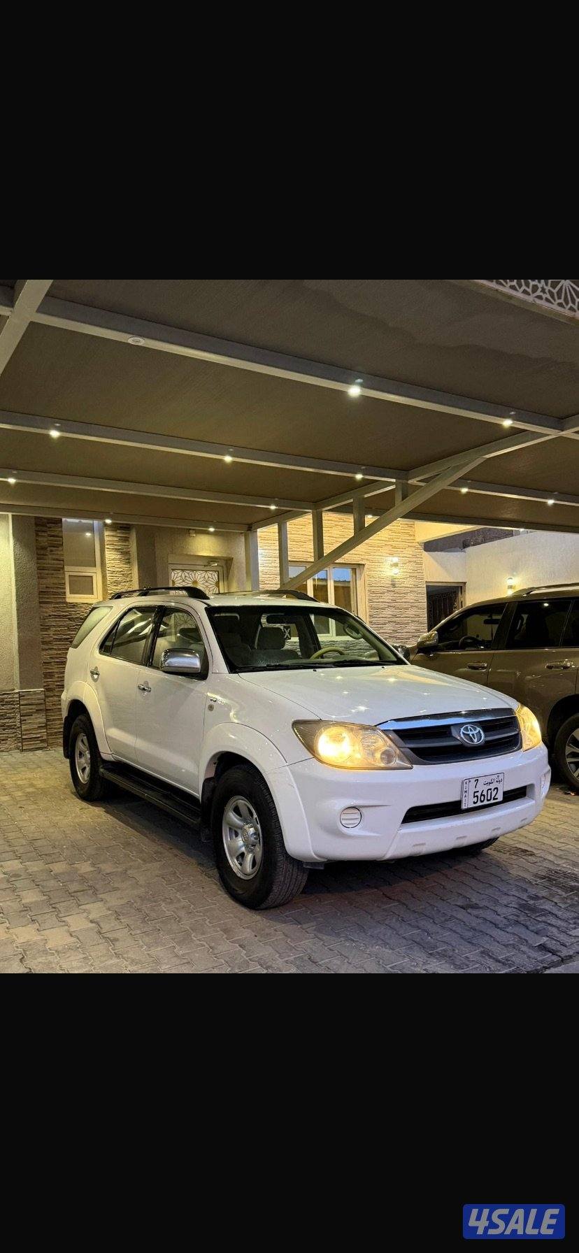 صبغ وكالة ٢٠٠٦ المالك الاول2