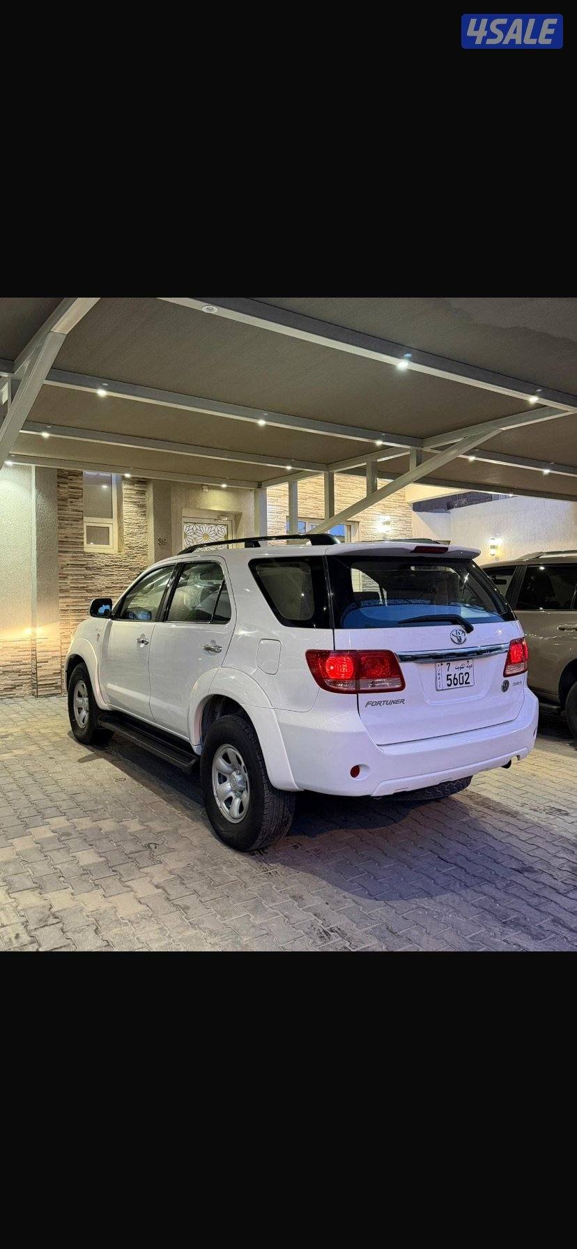 صبغ وكالة ٢٠٠٦ المالك الاول5