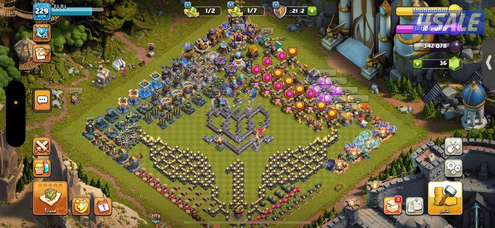 حساب كلاش اوف كلانس0