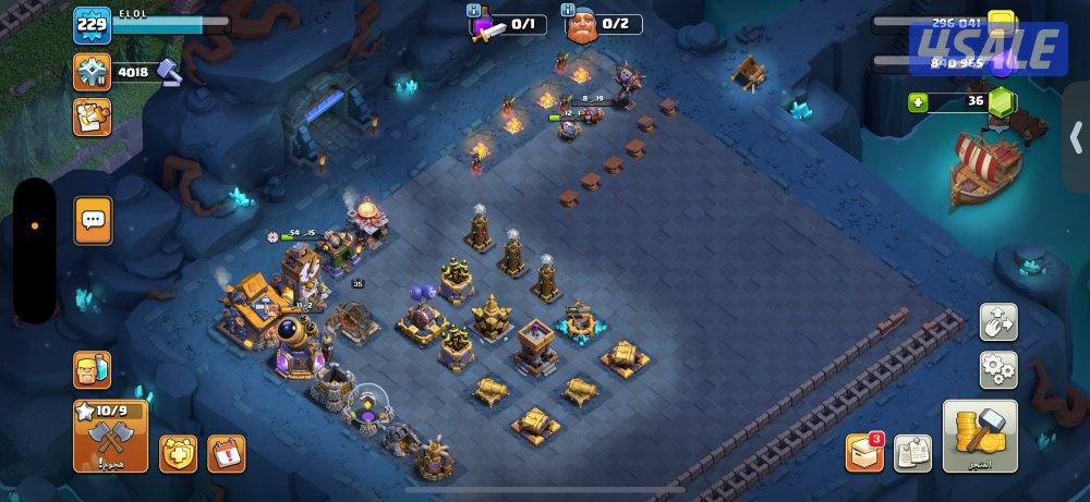 حساب كلاش اوف كلانس4