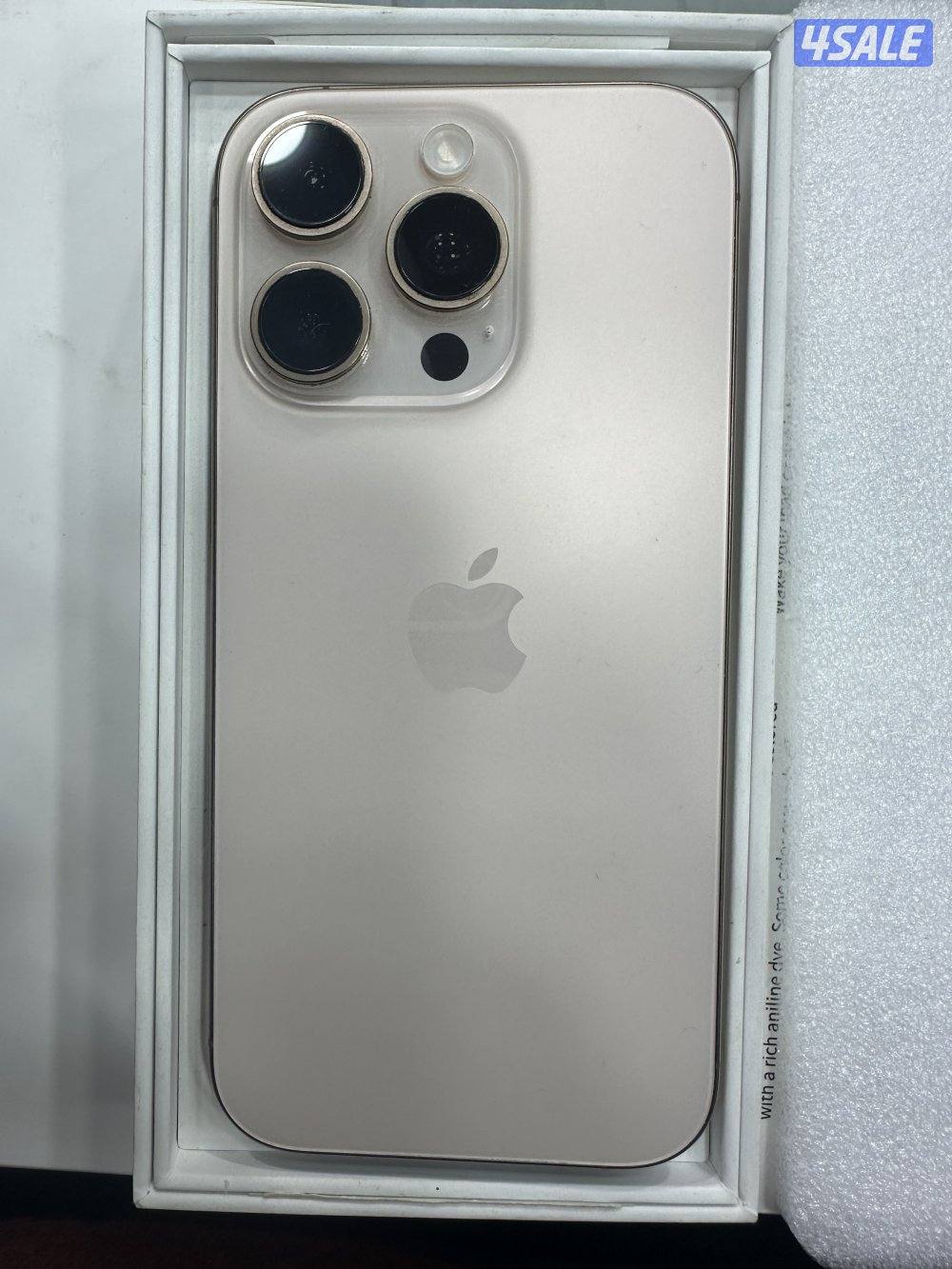 ايفون 16 برو0