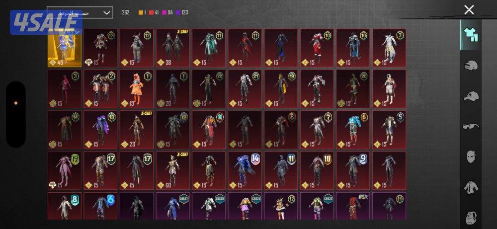 حساب ببجي نادر4