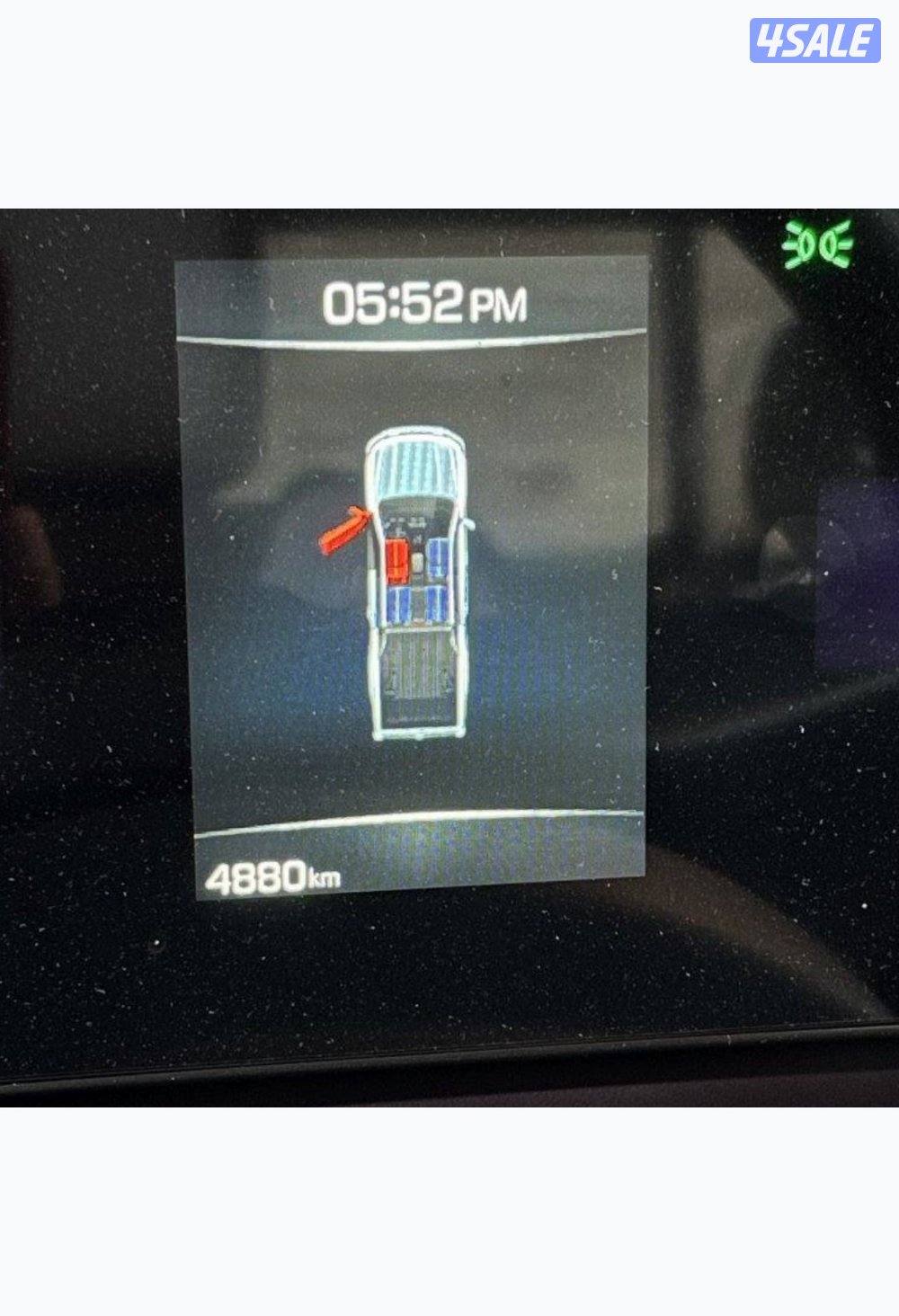 للبيع وانيت باور 20248