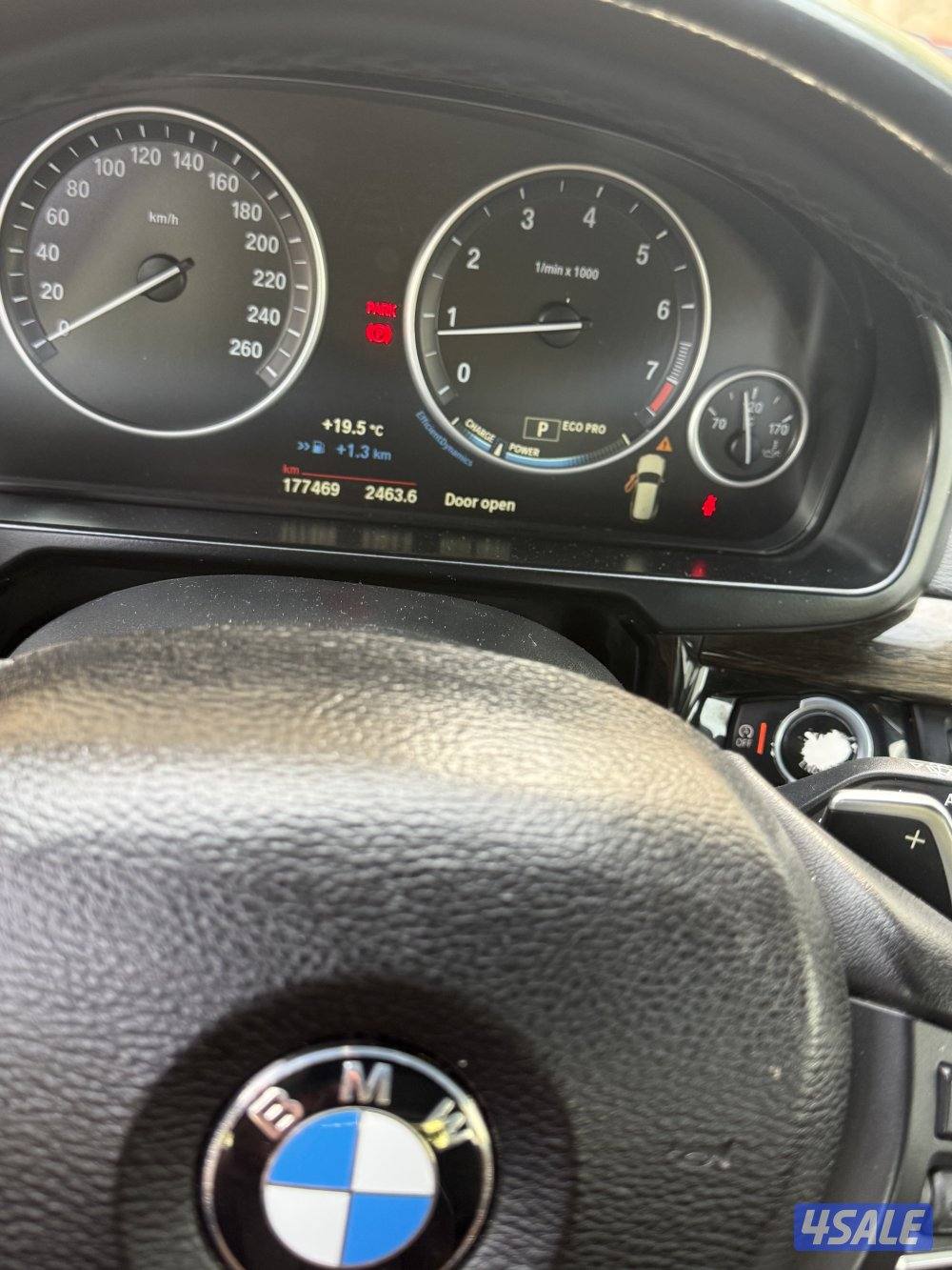 بي ام دبليو 2017 جيبx57