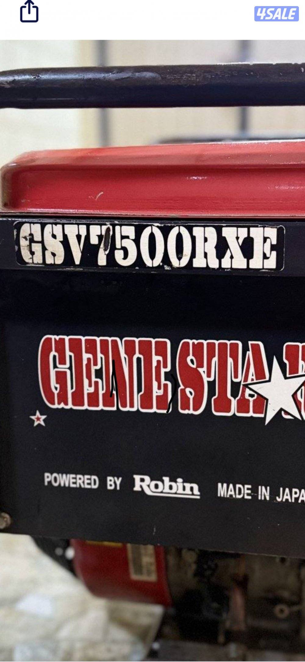 عدد2 ماطور روبن 7500وسنسي 10000 سيرفس جديد الحله ممتازه شرط الفحص0