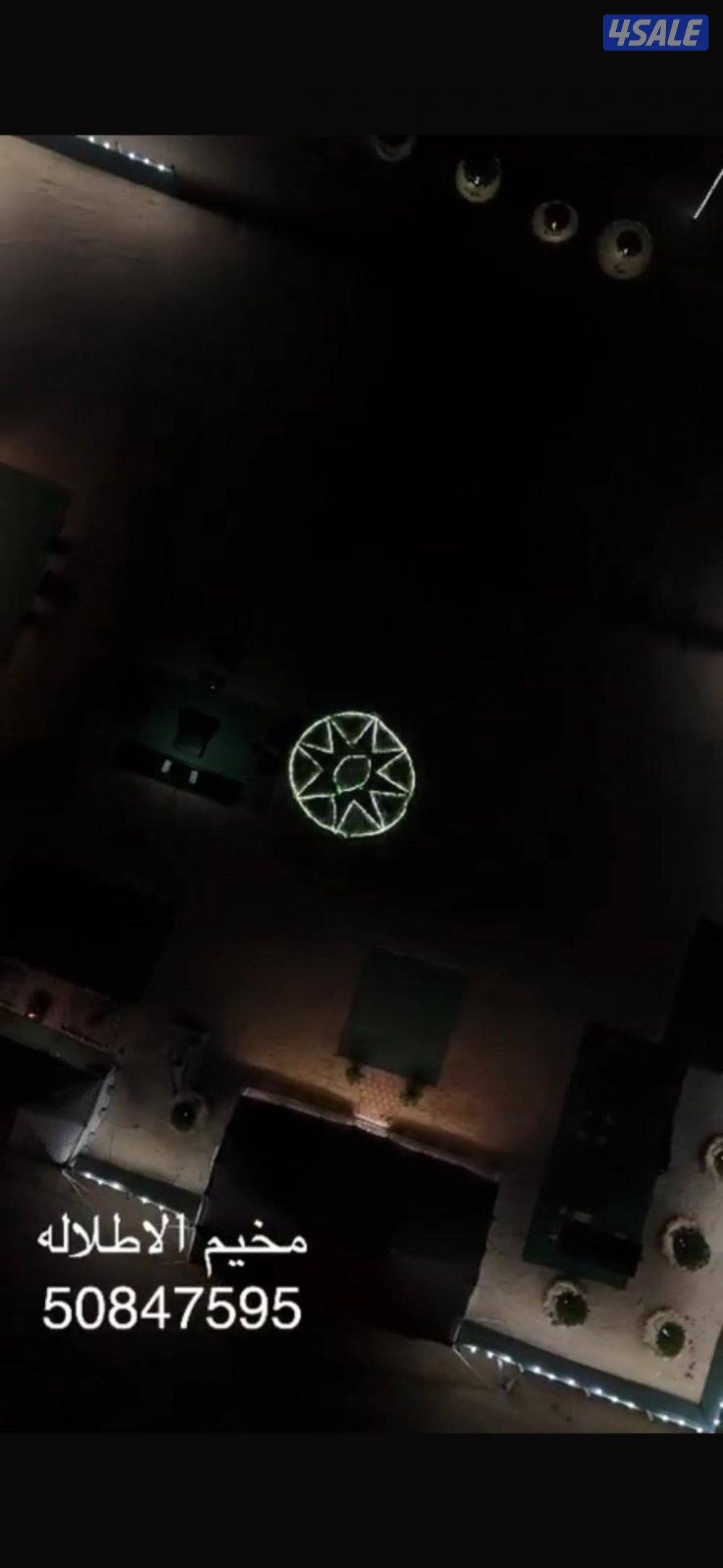 يتميز بأطلاله علي مرتفع ونظافه المخيم vip5