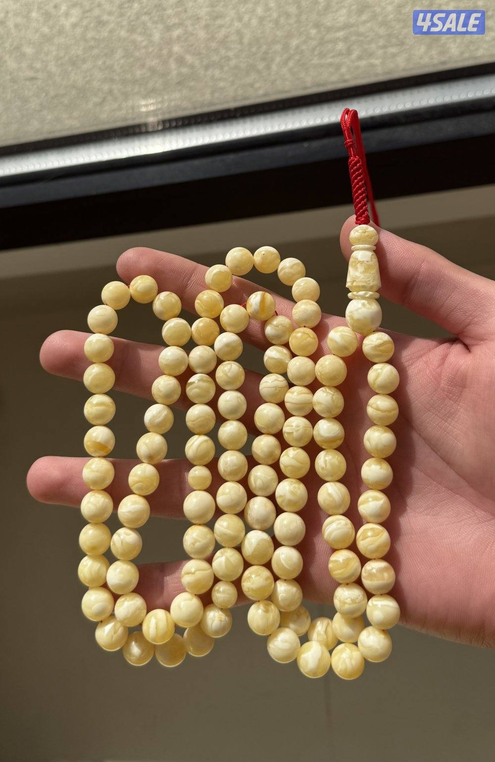 مسباح كهرب جبس بعسل تربل سوبر🔥1