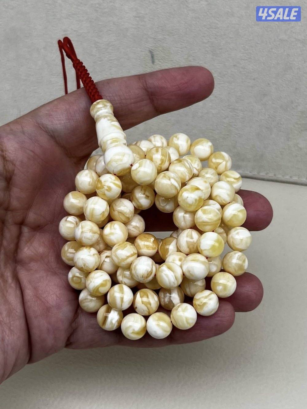 مسباح كهرب جبس بعسل تربل سوبر🔥3