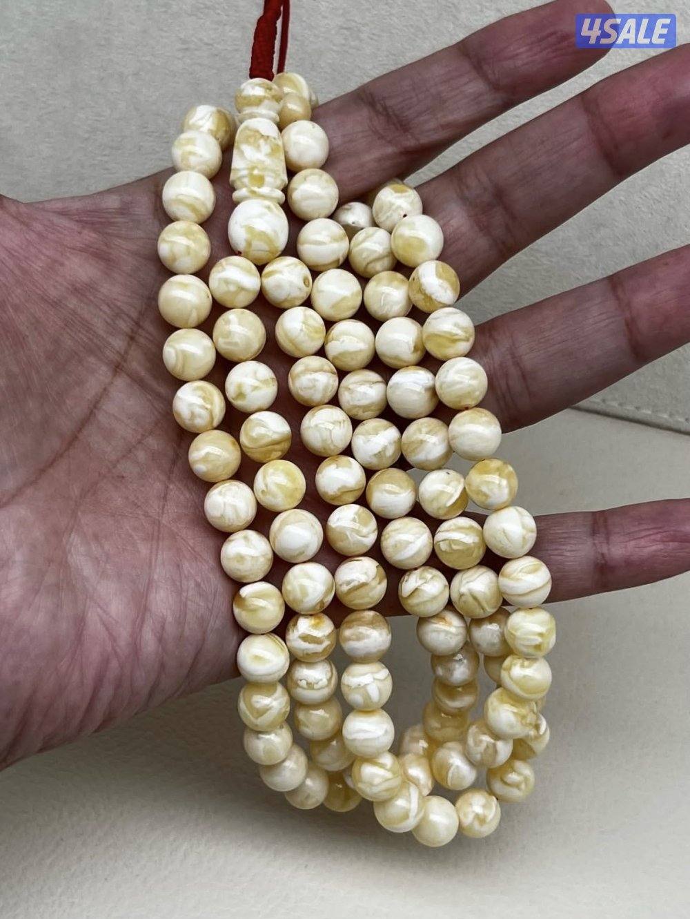 مسباح كهرب جبس بعسل تربل سوبر🔥4