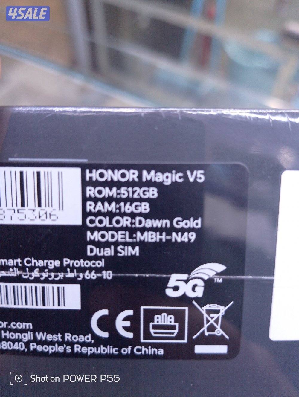 honor mazic v5 dawn gold1