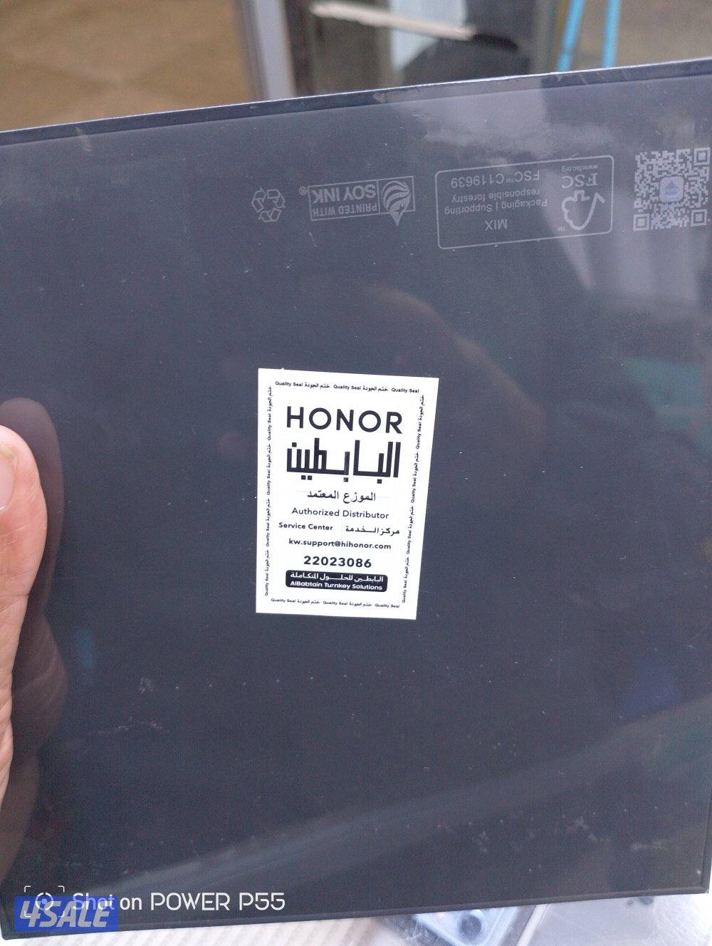 honor mazic v5 dawn gold2