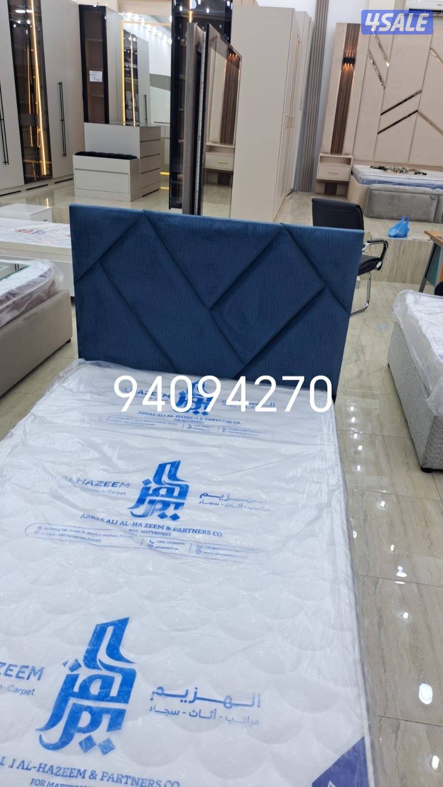 سراير طبيه ومراتب3