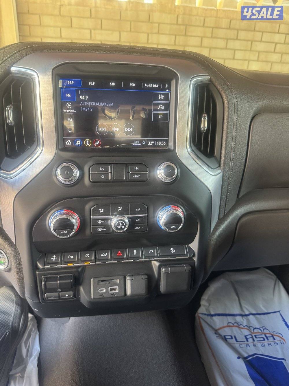 للبيع جمس سييرا اليفيشن بهبهاني5