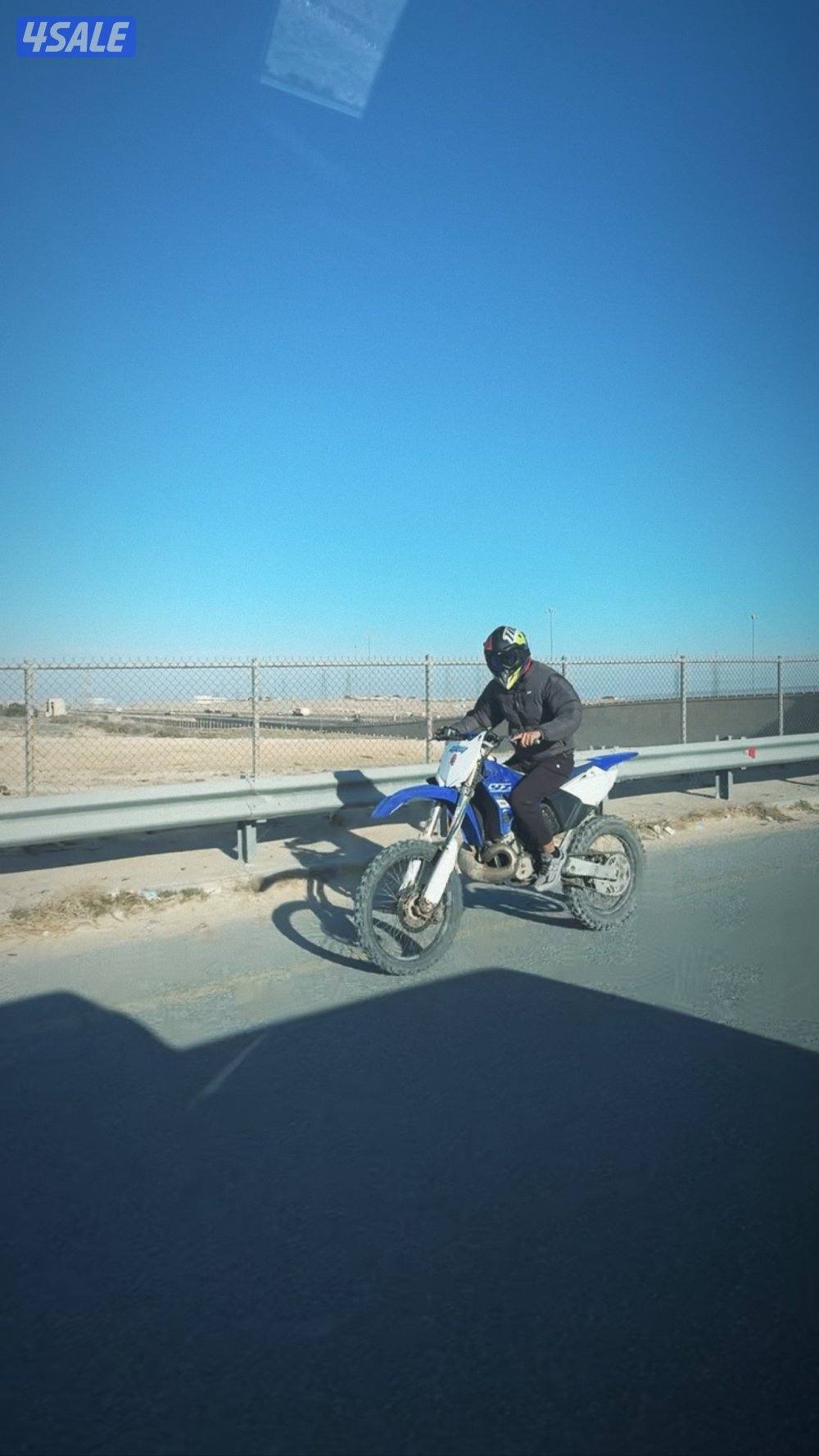 سيكل yz2500