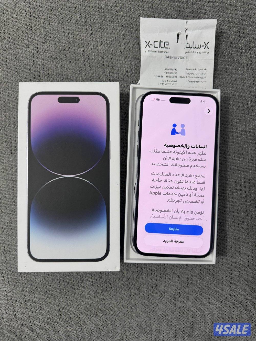 للبيع ايفون ١٤ بروماكس ٢٥٦ غيجا بحالة ممتازة استخدام شخصي2