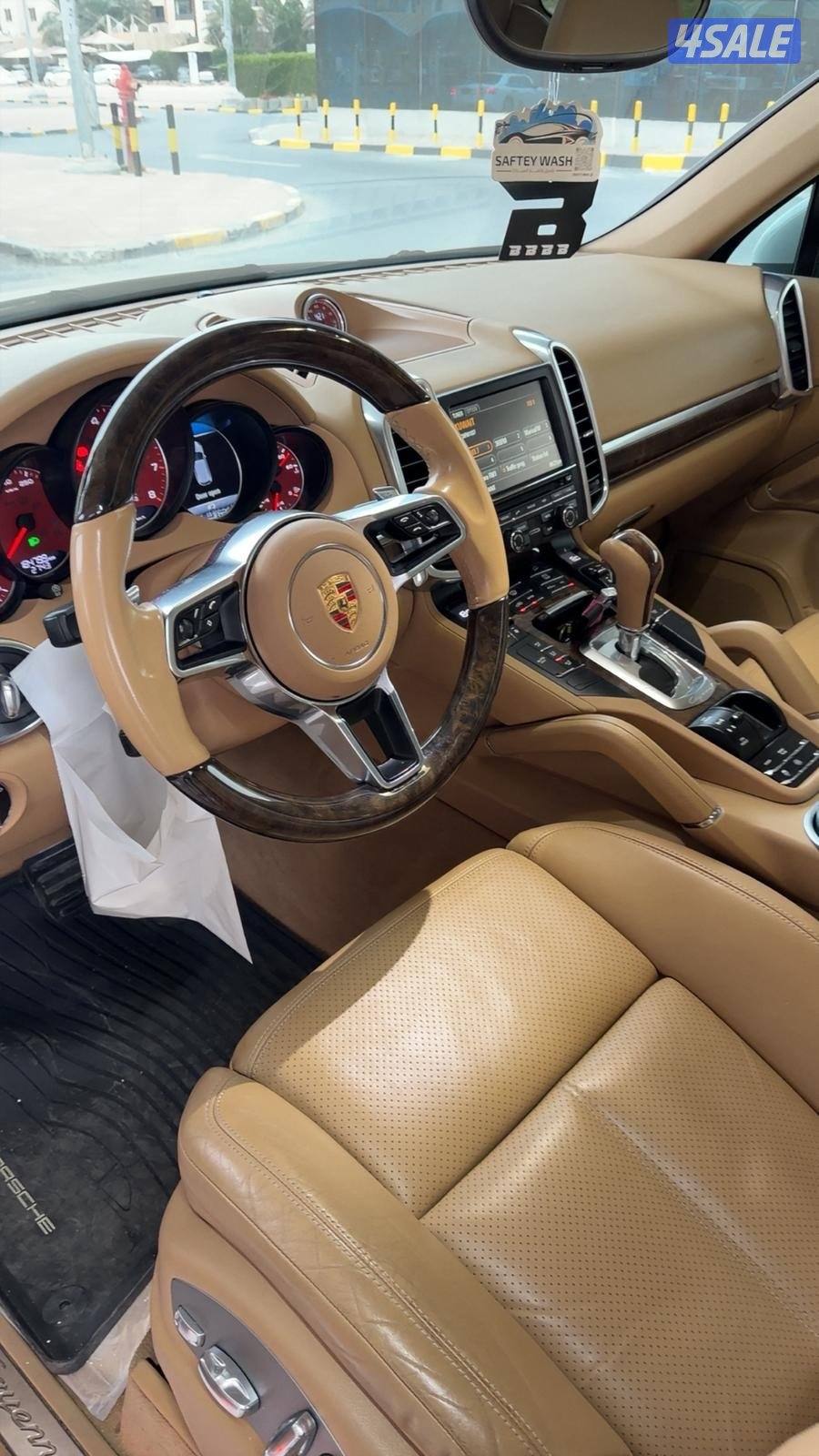 كايين موديل 20164