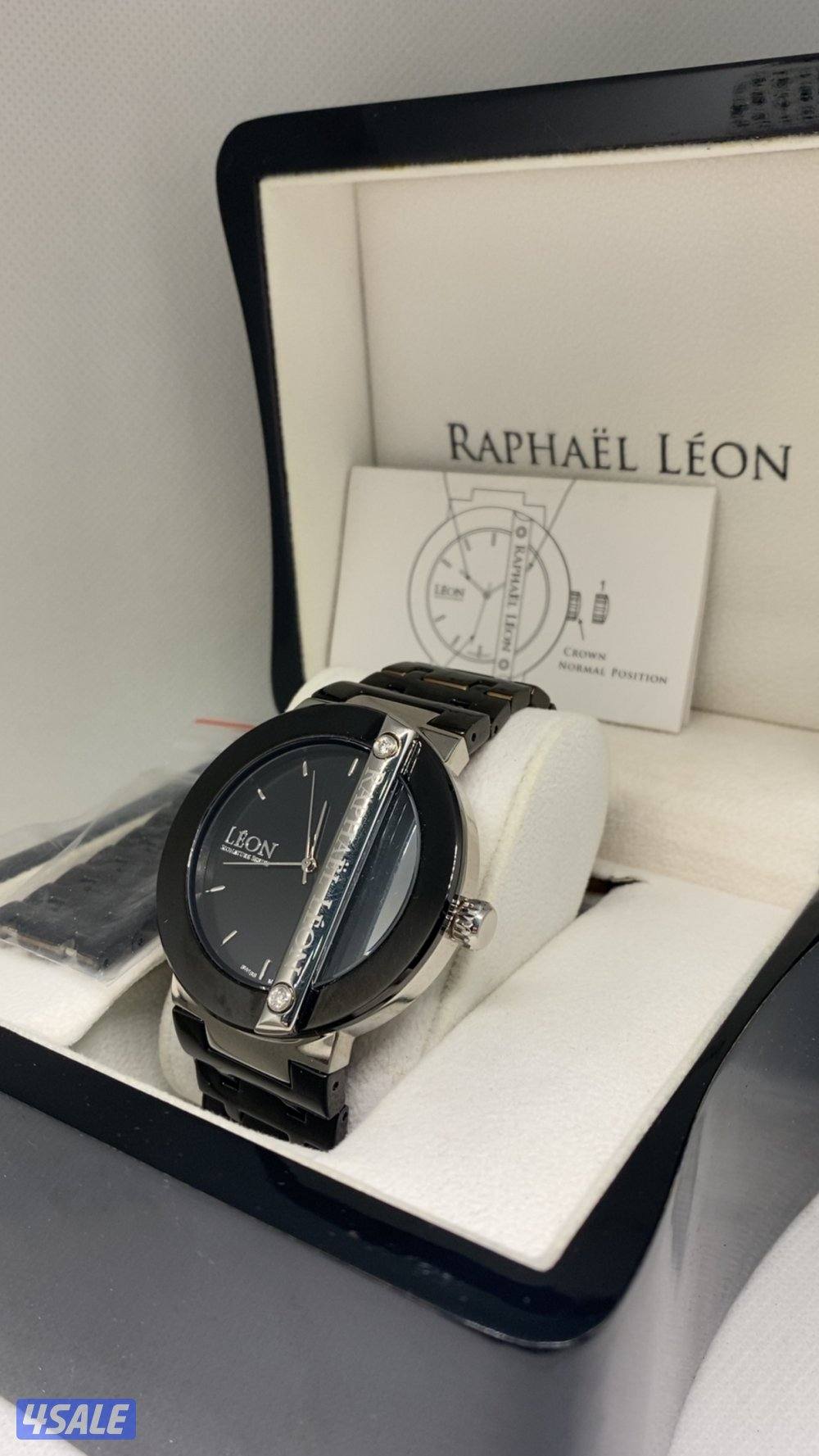 ساعة ليون رافائيل المميزة3