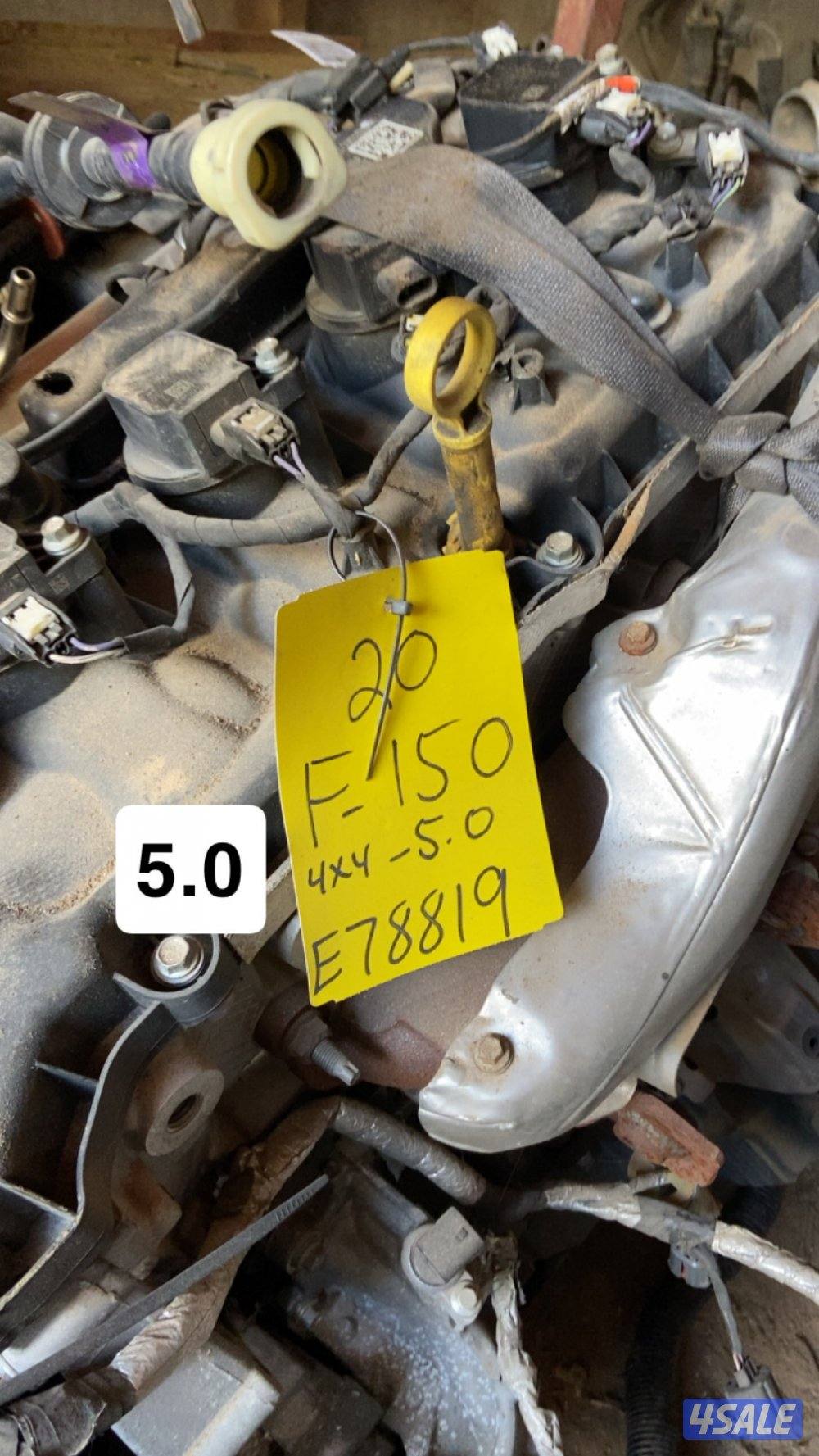 مكاين قيرات بككسات  قطع غيار متنوع مانيفولددات جمس موستنق f150 متوفر12