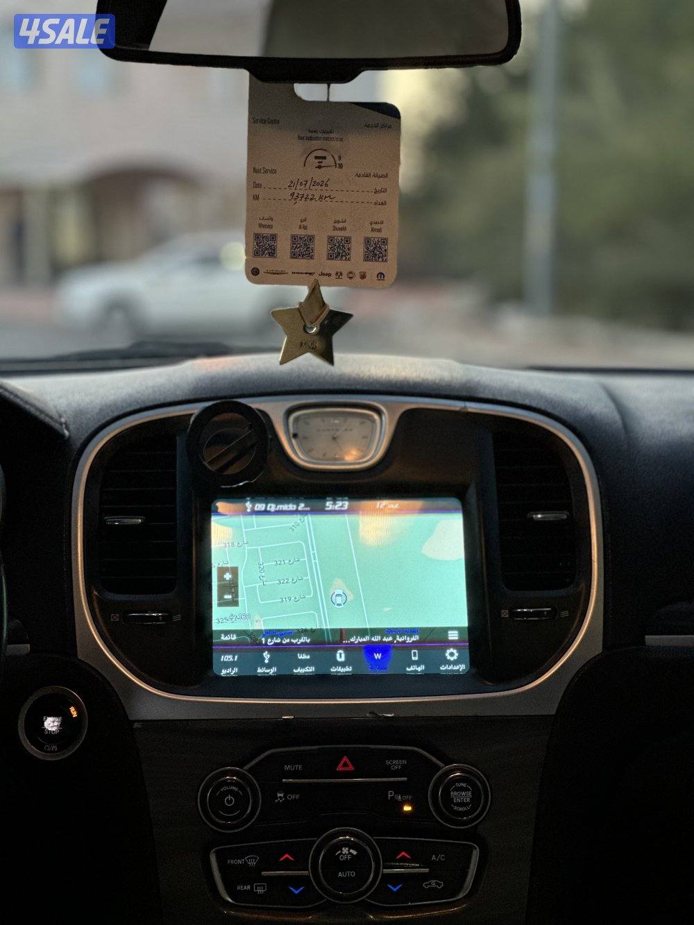 للبيع كرايسلر 20188