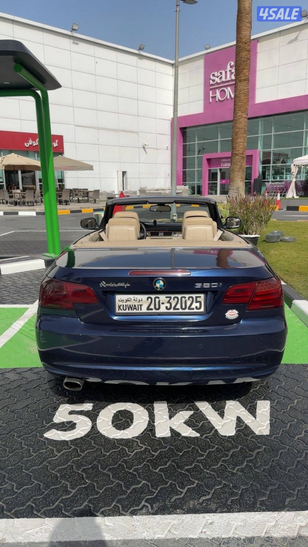 بي ام 320i كشف موديل 20120