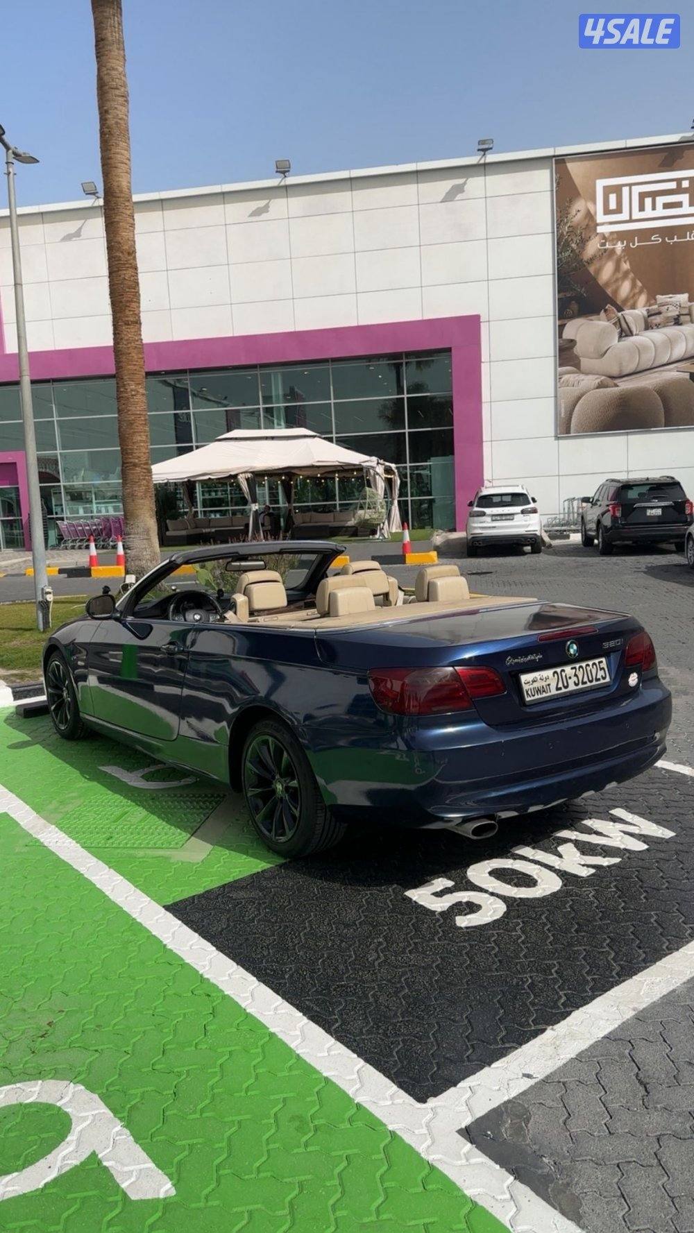 بي ام 320i كشف موديل 20124