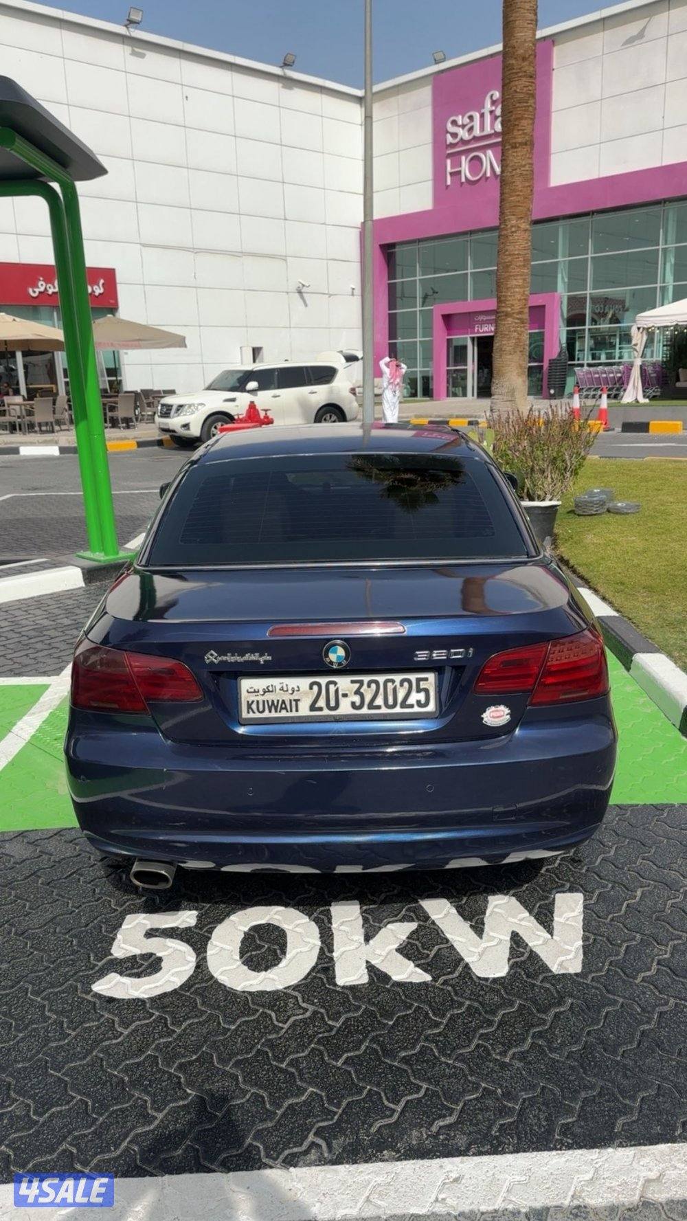 بي ام 320i كشف موديل 20126