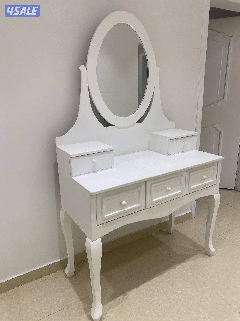 تسريحه مع مرايا1