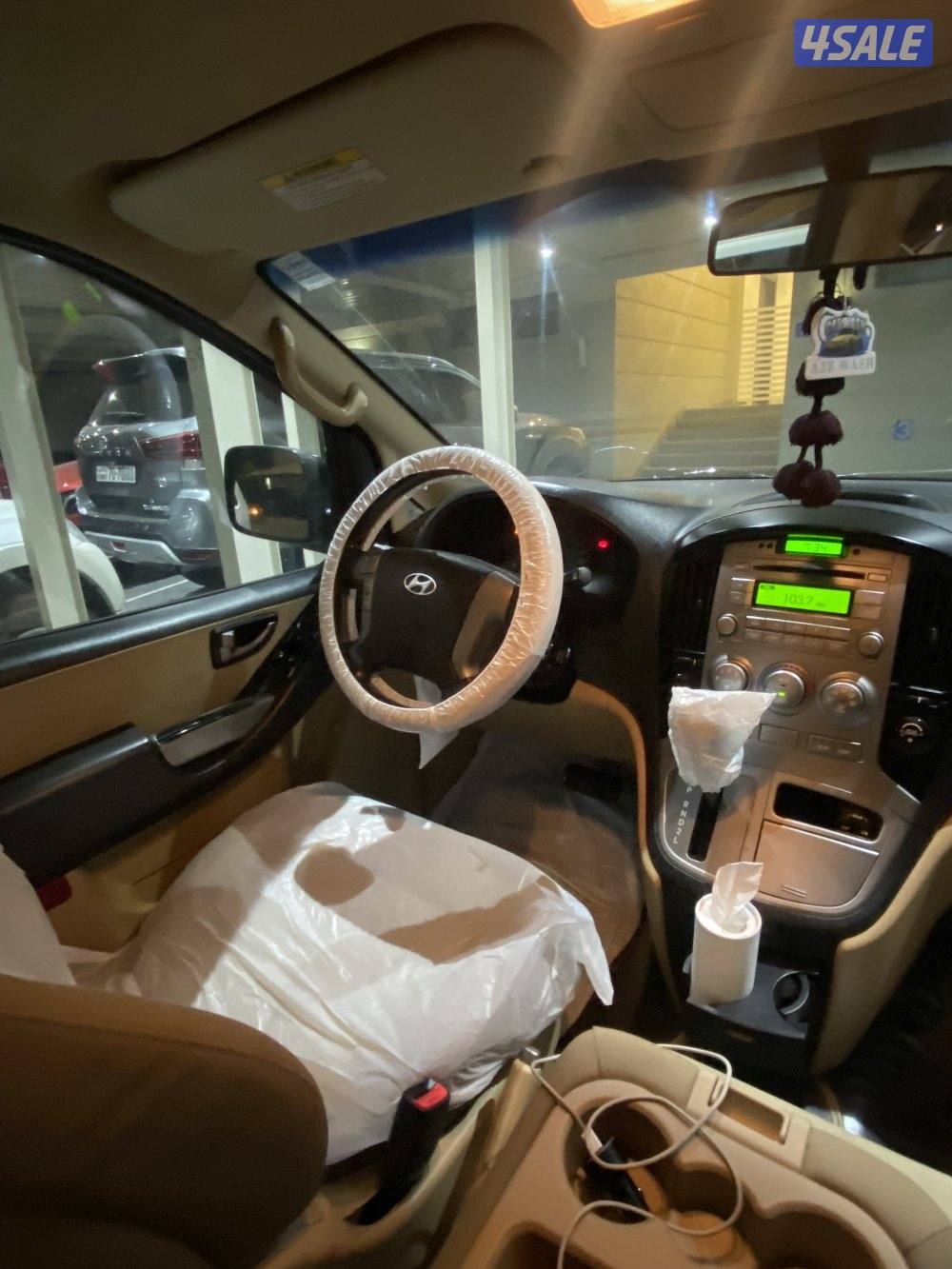 باص h1هيونداي7