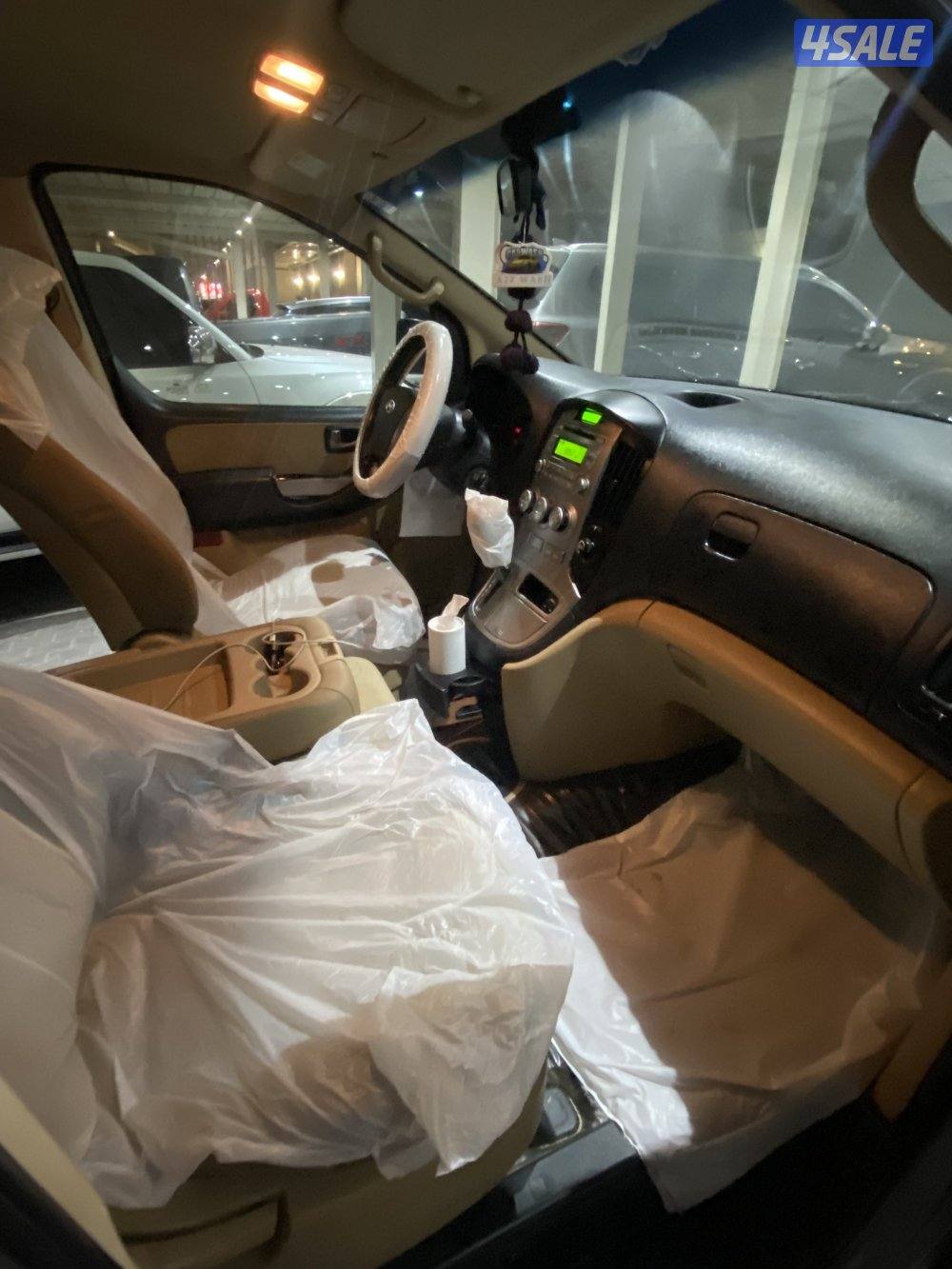 باص h1هيونداي8