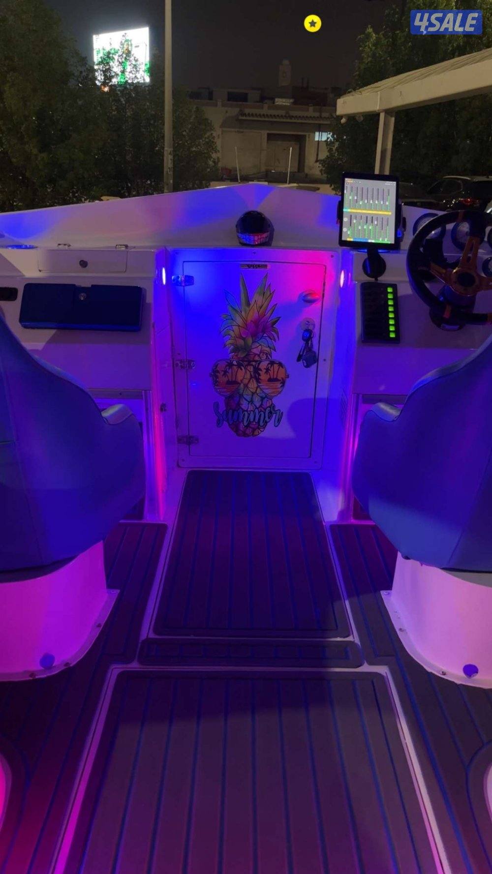 للبيع فلوستي2